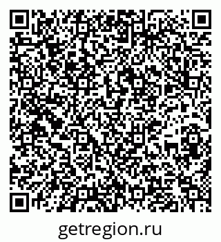 79637138031