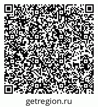 79637138032