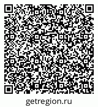 79637138041