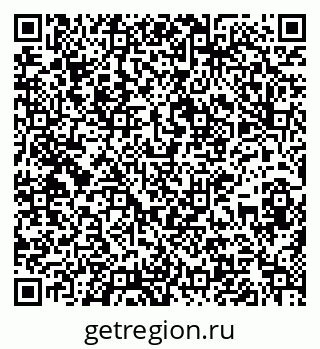 79637138042