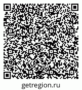 79637138043