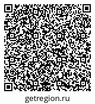 79637138045