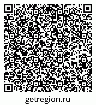 79637138050