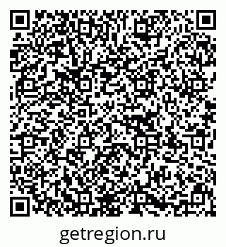 79637138051