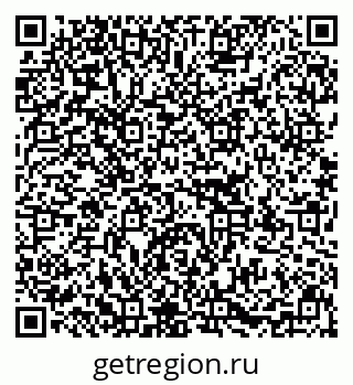 79637138054