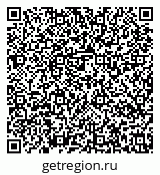 79637138059