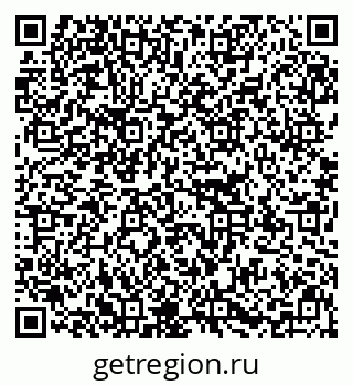 79637138063