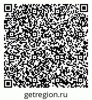 79637138067