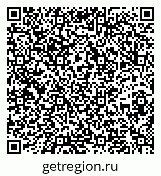 79637138070