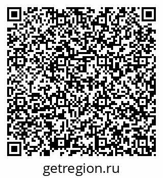 79637138074