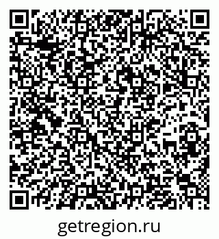 79637138075