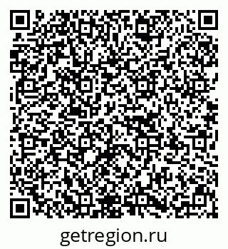 79637138081