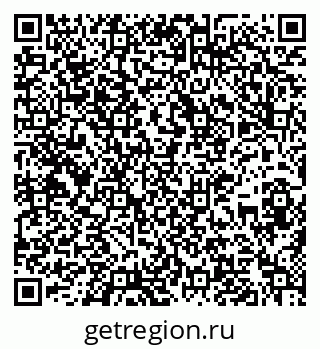 79637138090