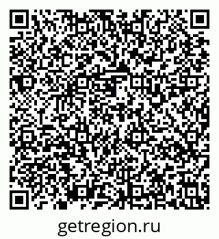 79637138093