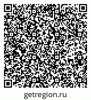 79637138098