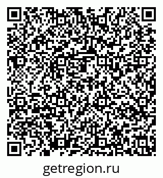 79637138099