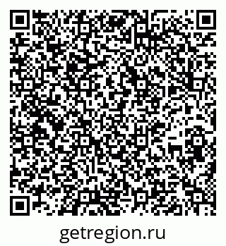 79637138100