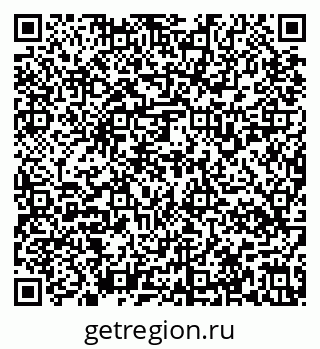 79637138101