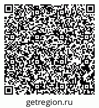 79637138113
