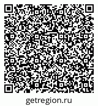 79637138117