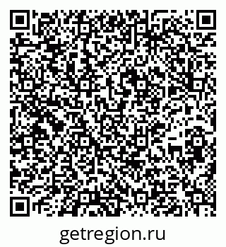 79637138118