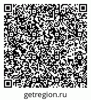 79637138121