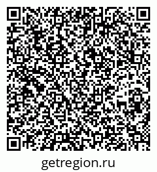 79637138127