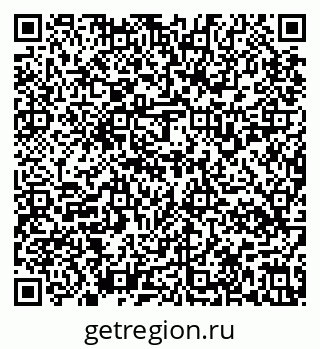 79637138131