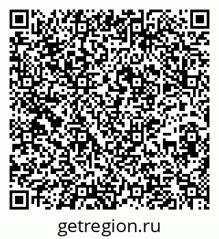 79637138133