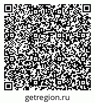 79637138134