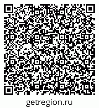 79637138135