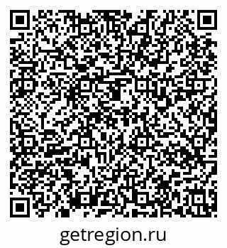 79637138139