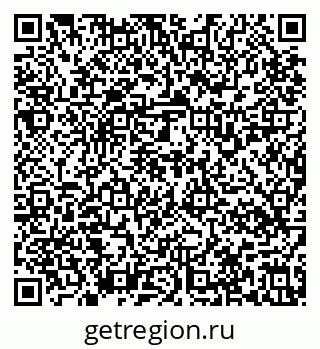 79637138141