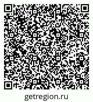 79637138143