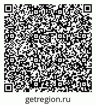 79637138144