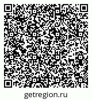 79637138145