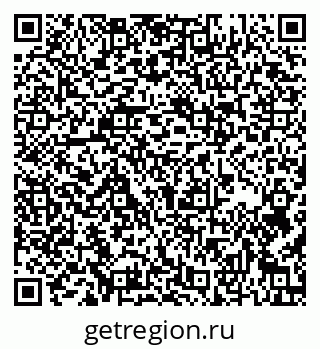 79637138150