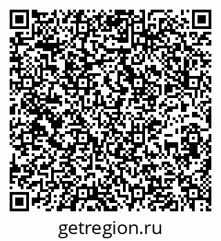 79637138169