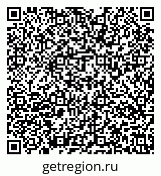 79637138170