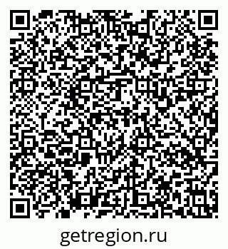 79637138173