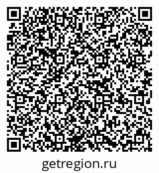 79637138180
