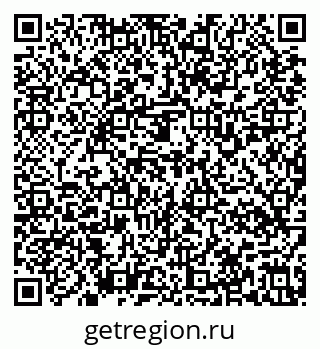 79637138181