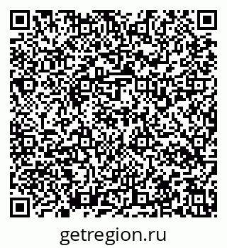 79637138186