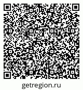 79637138189