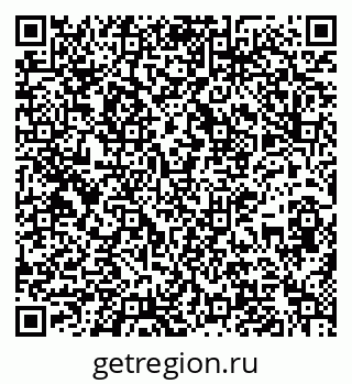 79637138190