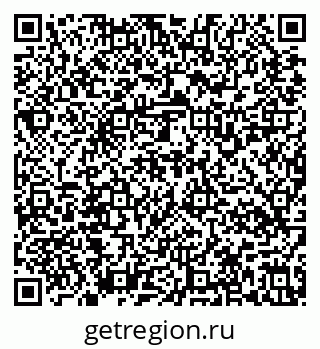 79637138191