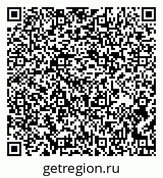 79637138193