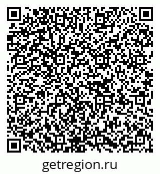 79637138197