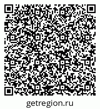 79637138219