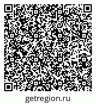 79637138230